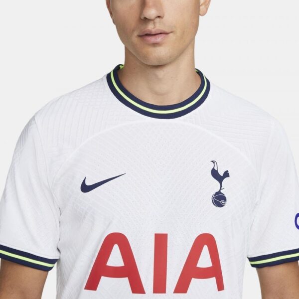 MAILLOT TOTTENHAM DOMICILE 2022-2023