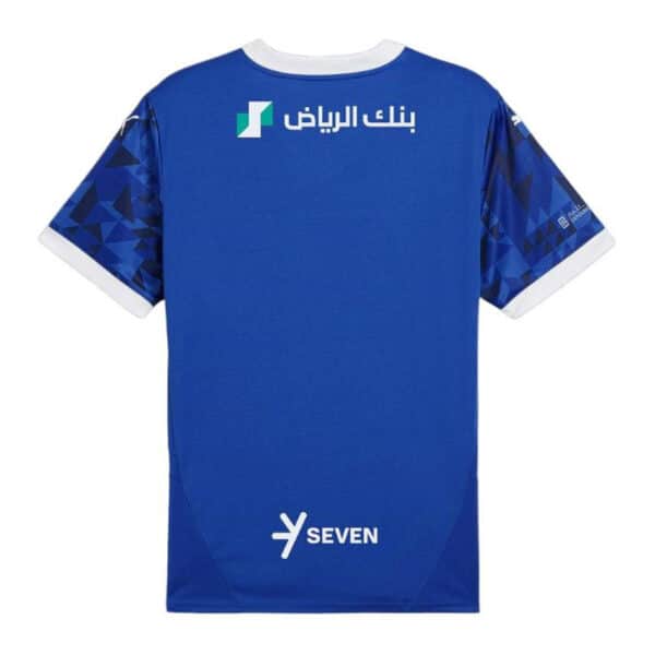 MAILLOT AL-HILAL DOMICILE SAISON 2024-2025